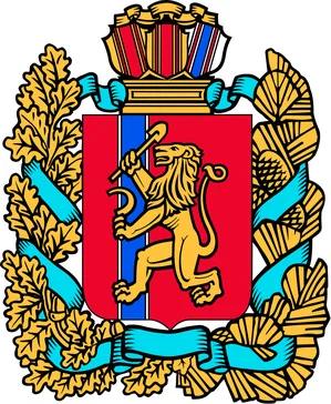 Иконка.